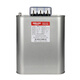 Self-healing low-voltage capacitor BSMJS0.45-20-3 parallel power capacitor power compensation 0.4