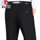 Pantalones de lana de muelle cardin pantalones de otoño e invierno gruesos gruesos mortales de mediana edad midding recta alta cintura alta pantalones de lana a rayas de lana 9887 escondite blue oscuro 29 (2.2 pies)