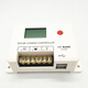 Yang Shengfu 12V24V 10A20A30A40A60A Solarladung und Entladungsteuerung Dual USBRS485 und Lithiumbatterie große Beratung