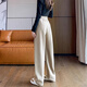 
Mushide narrow version banana sports pants for women in spring and autumn 2023 new winter plus velvet straight pants loose casual wide-leg waist pants 1283 khaki (single style in spring and autumn) L