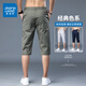 True Vis Color Color Cool Cotton Shorts élastiques Men's Summer Min Fl Line Loose-pantalon Simple Casual et polyvalent pantalon 728d noir 33