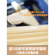 悠颜印加黎明双排排箫22十二平均律双排箫小学生初学笛箫乐器32管 32管带吹嘴双排箫