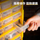 Deli parts box drawer-type parts box desktop component box storage box screw cabinet storage cabinet Lego storage box tool box parts box parts box electronic component box 39 grid desktop parts cabinet DL432039
