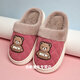 Chicken Children's Slippers for Boys in Winter Cartoon Algodón de algodón de tamaño mediano PU Surface de cuero Pu Estudiantes resistentes a los estudiantes de terciopelo más zapatos de algodón de algodón sin deslizamiento de 3-15 años 6231 PU Gray Size 34-35 [recomendado para 33 34 pies para usar]
