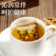 
Beijing Tongrentang Corn Shave Mulberry Leaf Bitter Melon Tea Green Money Willow Dandelion Tea Mulberry Leaf Double Melon Tea Brut Dried Melon Dried Melon Dried Melon Dried Melon with Cassia Tea Breeding Burdock Root Blood Barley Sugar Pressure Tea 2 Boxes
