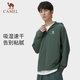 骆驼（CAMEL）户外防晒衣春夏新款冰感运动骑行紫外线开衫防晒服 724BAEO006，橡木灰， 女 XL (185)