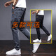 2024 Neue Feder- und Herbst-Elastik-Taille-Jeans für Männer, dehnen Sie gerade lose Füße Casual Hosen für Männer, K433 Gray [regulär] 3xl [150-165jin [Jin entspricht 0,5 kg]]