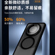 True Guard [Skin Sensing Magnetic Attraction] geeignet für Huawei Mate60pro Mobile Fall Huawei Mate60pro Schutzfall Wireless Ladung Ultra-dünner antifallierender hautfreundlicher schräg-transparentes Hautgefühl schwarz