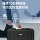 得力得力（deli） 德国5级保密碎纸机 多功能办公碎纸机 8张 10分钟 20L纸筒 9904黑色