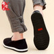 Bujusuan traditional thousand-layer base cloth shoes casual shoes elderly shoes old and old people shoes old Beijing cloth shoes male 51x-7701 black 40