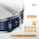 Crointon (ATKOROSKA) drum set for adult beginners children's professional grade jazz drum percussion test special for 5 drums and 4 cymbals [beginner drum] bright black