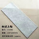 
Mekeje integrated stair step brick stair step brick 1.2 meters villa anti-slip wear-resistant imitation marble stair step brick 1.5 soft light 12611 (soft light)