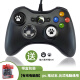 SIXUN xbox360 console game eternal handle wired computer TV shock horizon 5 steam universal computer TV mobile phone - upgraded version - wired black