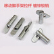 Customized scaffolding accessories lock pin bayonet fixing pin galvanized lock pin scaffold rod lock pin diameter 12* length 45