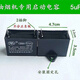 Range hood accessories CBB61 hood dedicated starting capacitor 500V 4/5UF multi-Specifications optional capacitor 5uf