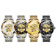 [Zhang Zhilin Approuvé la marque de marque] OULIUS SWISS CERTIFIED Watch Men's Mendomatic Mechanical Watch Fashion Luminal Watch Mendroprowing Fashion Fashion Diamond Inravay Mensic Hollow Watch Hollow Student 9901 Souclure en acier Gold-White Surface [STRAPE DE COURT