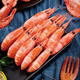 Meijiajia Cooked and Frozen Arctic Sweet Shrimp with Head Seeds Net Weight 3Jin Jin is equal to 0.5kg Specifications80/100 Head Seed Rate 50% Cooked Frozen Seafood and Aquatic Products