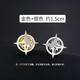 Mengkeduo six-pointed star brooch men's suit high-end business niche ins trend shirt sweater jacket corsage women's accessories six-pointed star brooch 2 pieces silver + gold