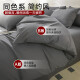 MUJI Class A antibacterial cotton bed four-piece set 100% cotton bed sheet four-piece quilt cover 200*230cm dark gray