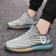 Aizunshi Putian Herrenschuhe Sommer atmungsaktiv 2025 Neue Fliegerknitsport- und Freizeit -Maschenschuhe Mesh leiten Kokosnuss vielseitige trendige Schuhe Denim Blue 42 (260 mm)