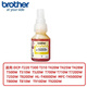 Bruder 5009 Tinte Original Brother Drucker Tinte D60 Original Ink T226 T220 T428 T520 rot 5009