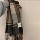 Miao Yijia scarf men's scarf winter new trend warm student couple scarf Korean birthday gift for boys brown plaid men's scarf