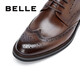 Zapatos de cuero Belle Business Zapatos formales para hombres Zapatos de boda Brock Brock Showing 89183am9 Estilo clásico marrón 41 (255 mm)