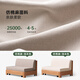 Cama original de sofá de madera sólida Sala de estar Pequeña cama telescópica plegable Beige de roble de roble 1.2 metros N1067