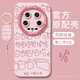 Caiyuanying funny text suitable for Xiaomi 14ultra mobile phone case new 14utra silicone mi12s all inclusive 13 meters 14u solid angel eyes - pink - NM12591 text Xiaomi 9Pro