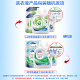 Velox Cleanco New Laundry Detergent 18.5Jin [Jin is equal to 0.5kg] (3L bottle + 2.25L + 2L bag x 2) sterilization, mite removal, pine wood fragrance new upgrade