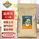 Dewoduo rice husk charcoal 5L potted plant flower fertilizer breathable adjustment soil acid-base planting soil universal nutrient soil matrix soil