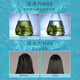丝蕴（syoss）洗发水420ml 润顺滑净油蓬松净透清润滋养修护 橄榄柚子蓝藻山茶 角鲨烷 水润顺滑 护发乳 420ml