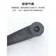 
GIANT Exhaust Pump ATX610/620/660/810/830/860 Mountain bikes American and French mouth