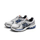 NEW BALANCE Herren Sportschuhe Bequeme atmungsaktive Freizeitschuhe 860 Serie ML860XB 42,5