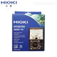 日置（HIOKI）指针式万用表 便携机械万用表 L9207-30线 L9207-30线
