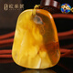 OUCERNY beeswax pendant collection auspicious cloud carvings natural amber white flower honey necklace Baltic Russian material orphan natural orphan one thing one certificate one shot 47.1*37.4*12.4mm main stone about 13.5g