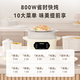 Tianji electric stew pot, electric stew pot, soup pot, stew pot, water-proof stew pot, bird's nest stew pot, porridge pot, steamer, 3L electric cooker, baby food supplement pot, ceramic, 2-3-4 people, five-gallon type, 4.8L