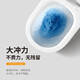 AILANI爱拉尼抗菌抗污舒适马桶9901线下有售