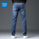 Jeanswest Wang Yibo endorses jeans for men in autumn and winter new style Tencel comfortable slim straight high-end trendy casual pants for men dark blue Tencel thick section 31 yards (2 feet 4) recommended 120-130 Jin Jin equals 0.5 kg