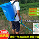 Backpack agricultural corn fertilizer spreader, sugarcane fertilizer spotter, manual fertilizer topdresser, vegetable fertilizer spreader, luxury precision fertilizer spotter