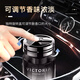 Bai'an Car Aromatherapy Car Perfume Car Fragrance High-end Decoration Men's Special Car Aromatherapy Long-lasting Light Fragrance