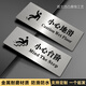 Litian Jiade Stainless Steel Beware of Steps Warning Sign Silver Brushed Carefully Slide Beware of Slope Signage Tips Beware of Steps Type A 24X10cm 24*10CM