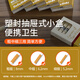 ZOBO Véritable support de cigarette Porte-cigarette jetable Filtre de cigarette 12 Hourde Materia Medica Filtre 100 Packs pour épaisses packs à trois usines à trois usines pour moyens épais 677-12 Filtre lourd + 100 packs