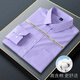 Herren langärmelte gestreiftes Plaidgeschäft Casual und Hot-Free Fashion New Herren-Shirt 9901 38