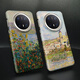 Meskins Huawei Mate70 Téléphone mobile Case de protection Hard Shell Impressionnisme monet monet peinture à l'huile givrée de la peau à la peau Sunrise Impression de l'huile Peinture de protection rétro Niche Case 3899 MATE40PRO +