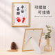 Yimi, Conscientious Changle Hands and Footprints Picture Frame, Baby Hands and Footprints Photo Frame, Newborn Baby, One Year Old Gift, Peace and Joy