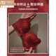 Modal red sexy underwear set for women with small breasts, push-up bra without rims, adjustable type, burgundy-set 75B34
