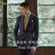 SKARO【澳洲纯羊毛】 修身西装外套男商务轻正装西服条纹单西 蓝色条纹SKV291-3（单西） 50