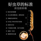 同仁堂品牌 北京同仁堂 虫草礼盒冬虫夏草 高端虫草送长辈礼品领导 1盒 13g 【福满礼盒】65根 约5根/克