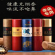 Rongtaoming Xinglong Indian Laoshan sandalwood for Buddhist incense agarwood household incense incense indoor Hui'an water sink 24 kilometers about 600 gold